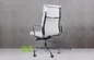 찰리 &amp; 광선 Eames 가죽 또는 직물 관례에 있는 현대 사무실 의자