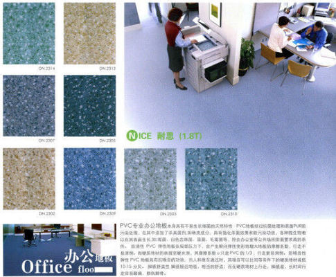 가정, 사업을 위한 환경 보호 ISO9001 PVC 지면 매트