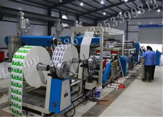 플라스틱 LDPE/LDPP 박판 코팅 기계 150mm/min 240 kg/h